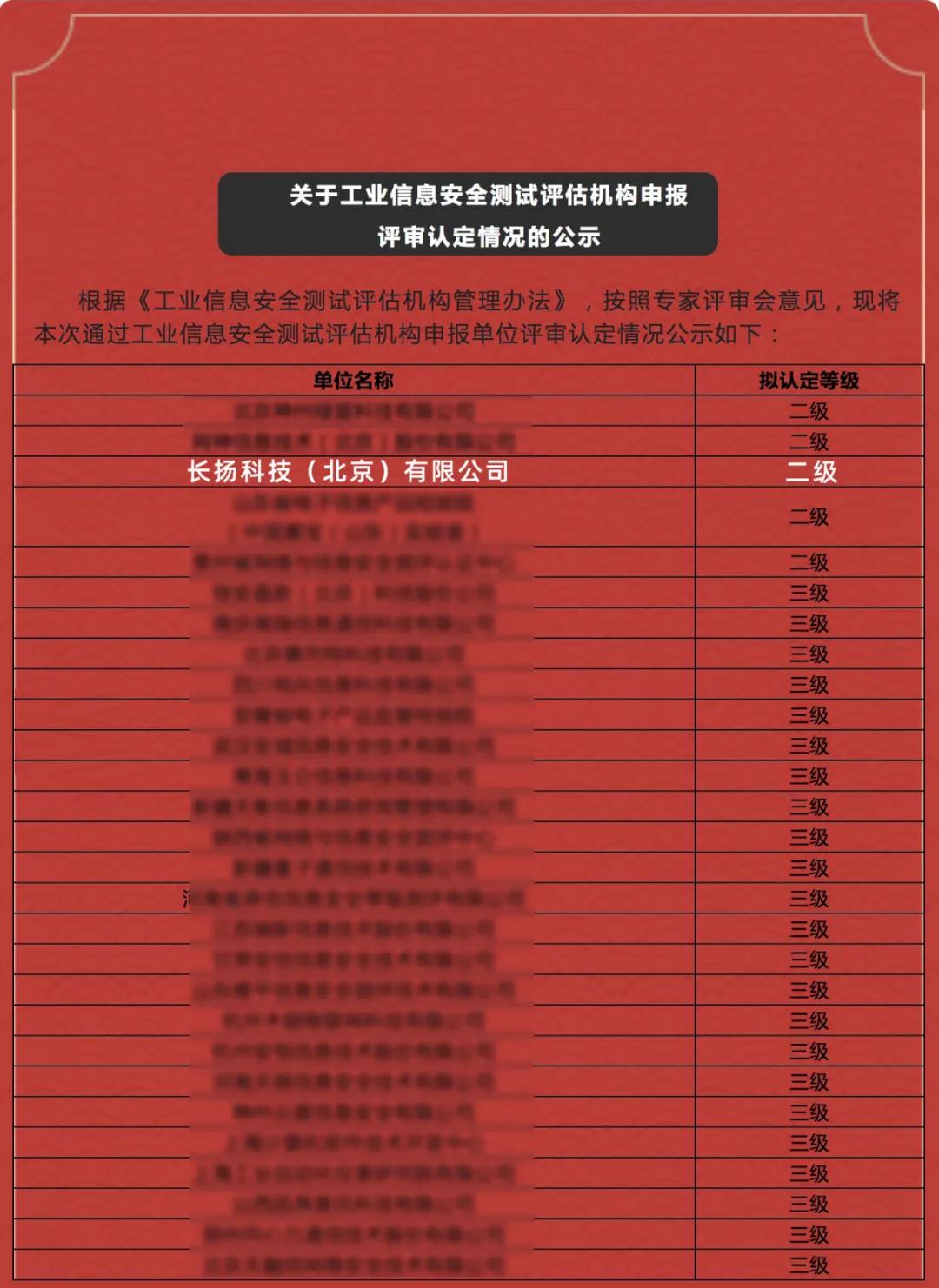微信图片_20210715095501.jpg