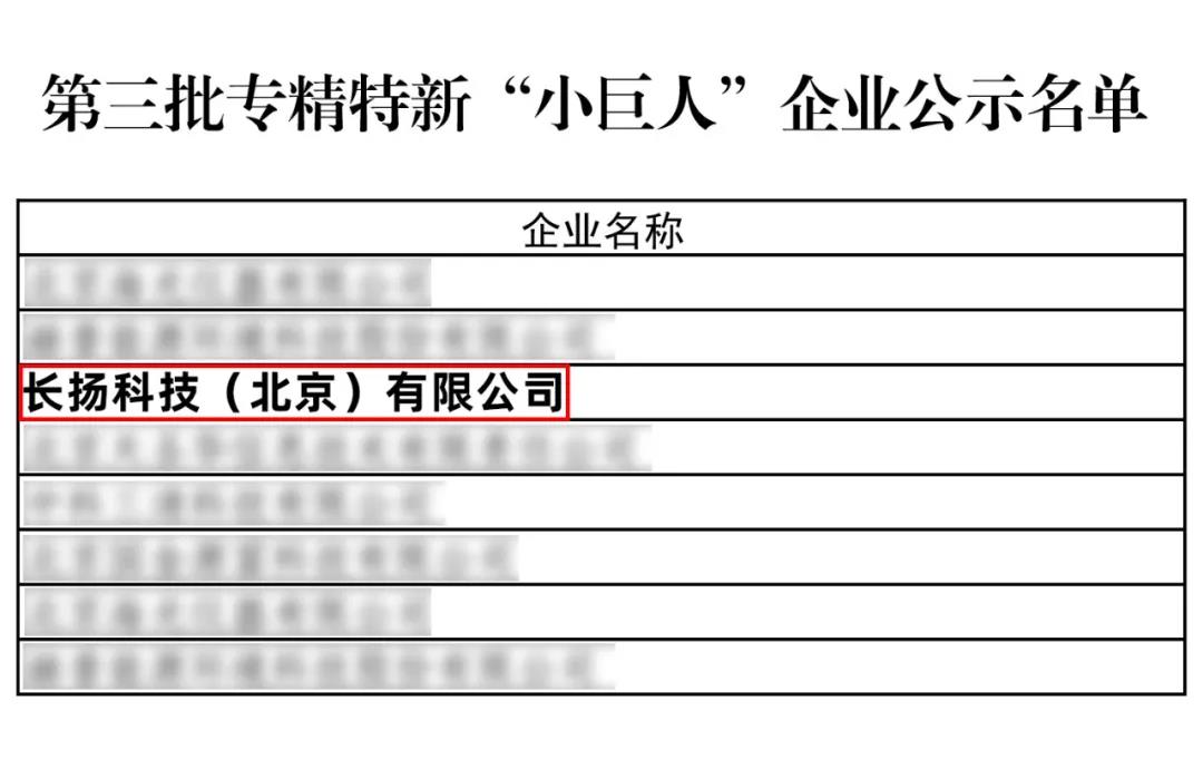 微信图片_20211103134101.jpg