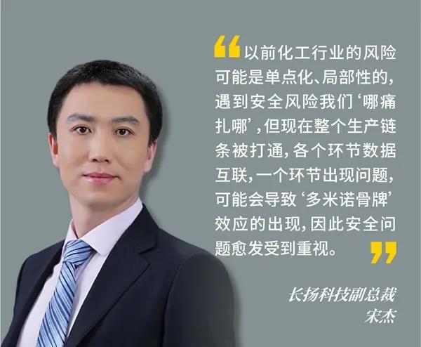微信图片_20211103143640.jpg