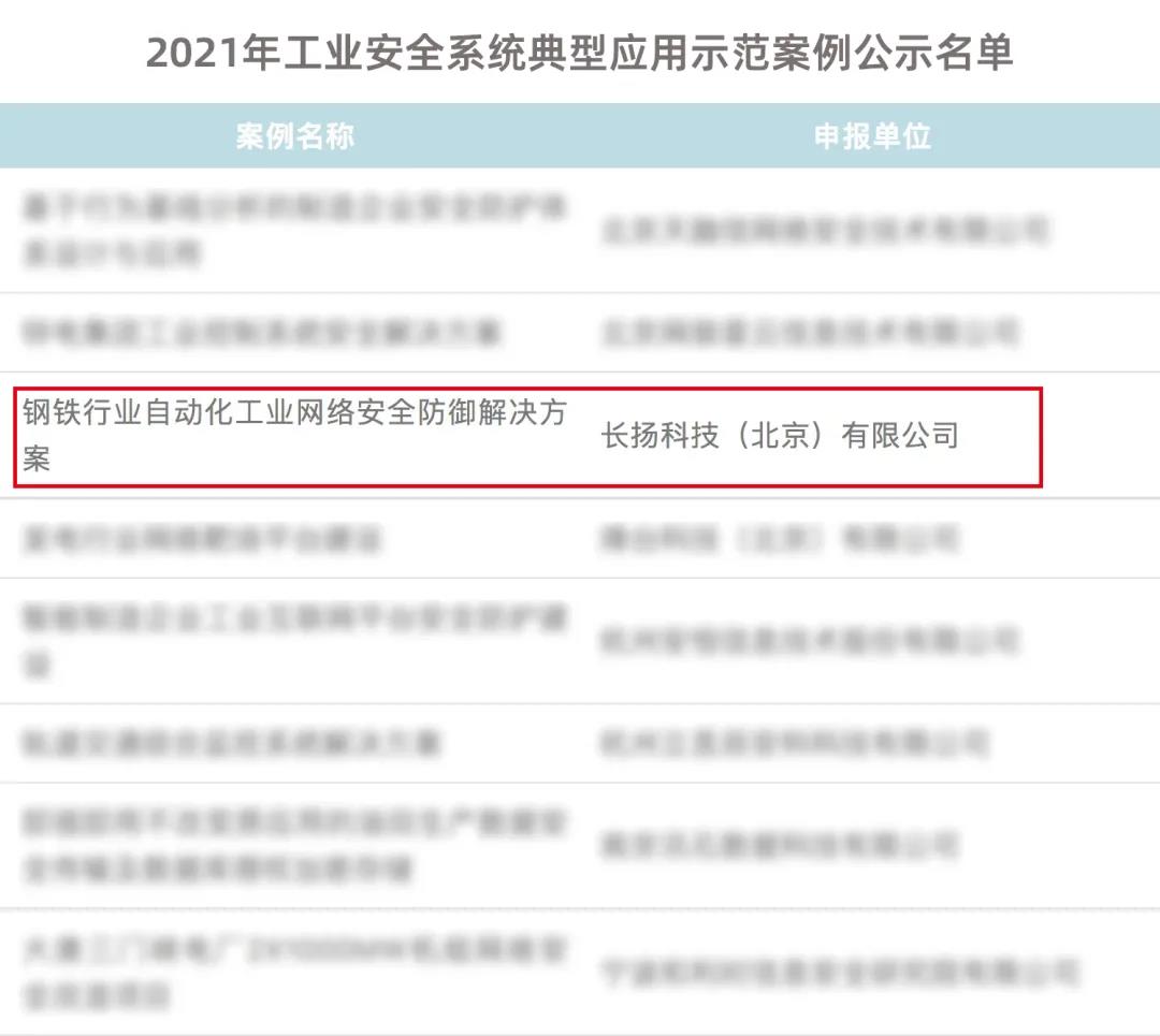 微信图片_20211103143755.jpg