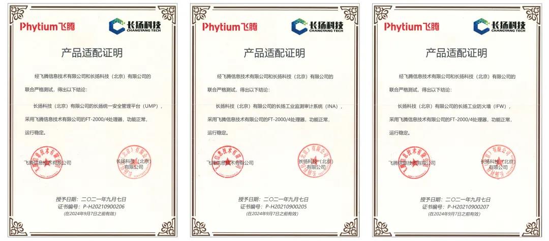 微信图片_20211103144721.jpg