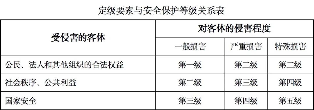 微信图片_20211116094936.jpg