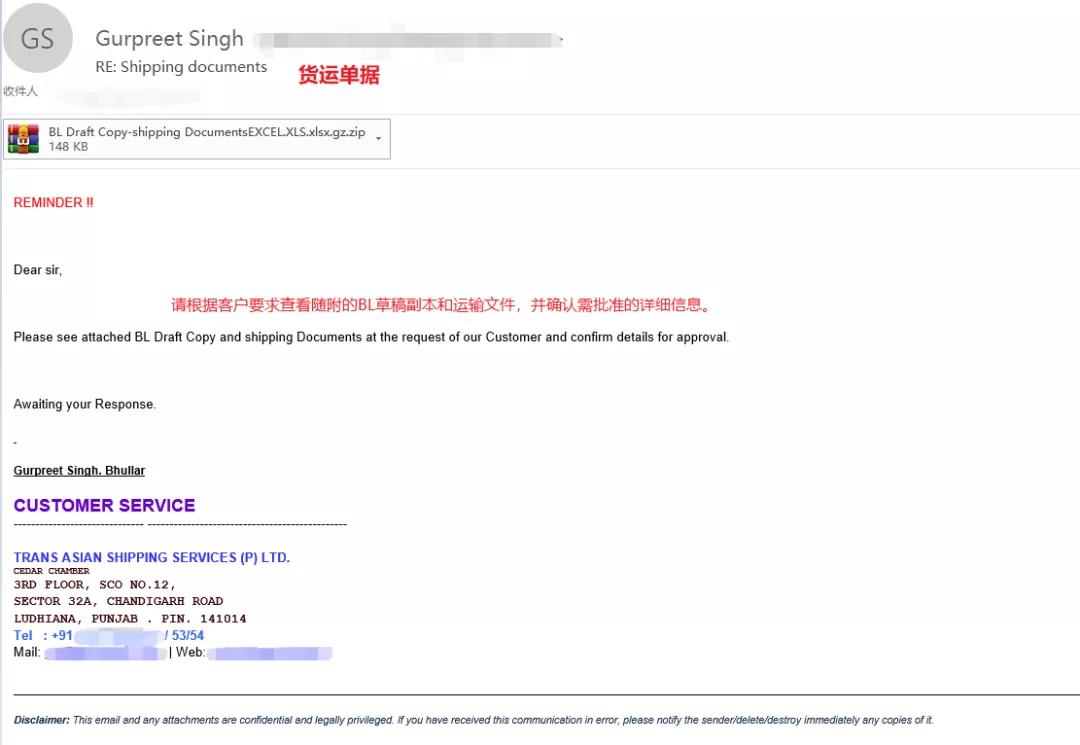 1637573113318401.jpg 微信图片_20211122170753.jpg