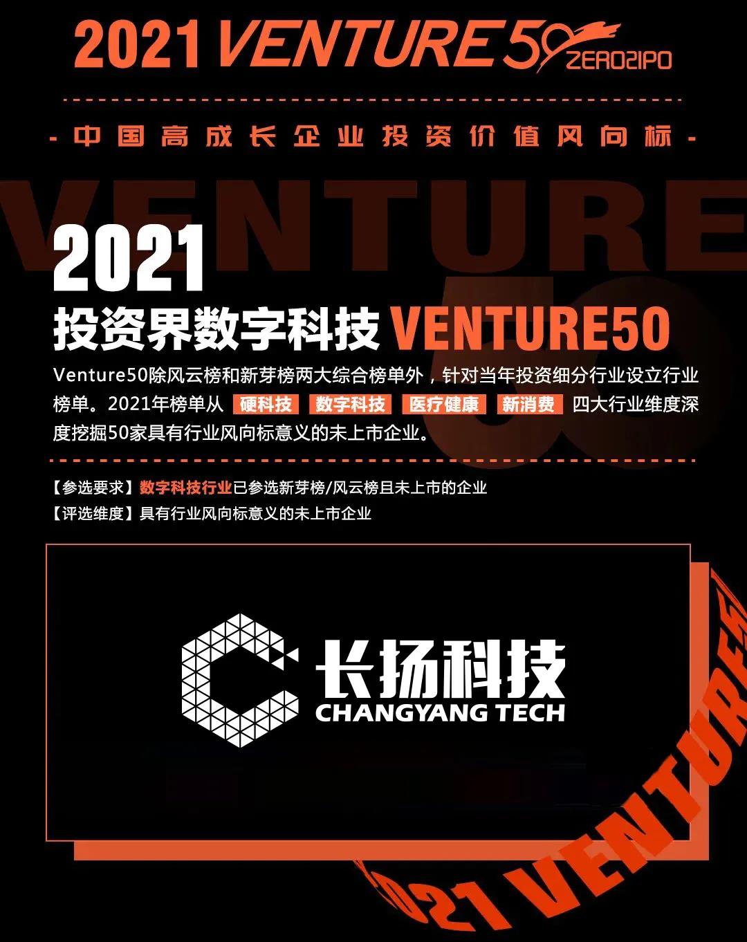 1639732240355725.jpg 微信图片_20211217171026.jpg