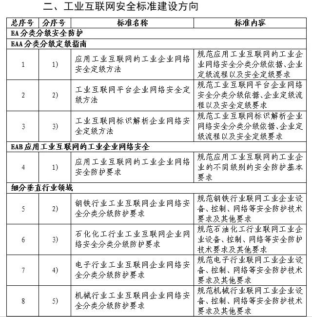 二·.jpg