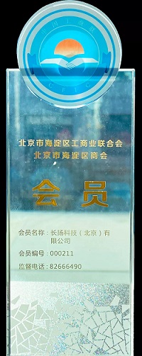 1640673803875961.jpg 3.jpg