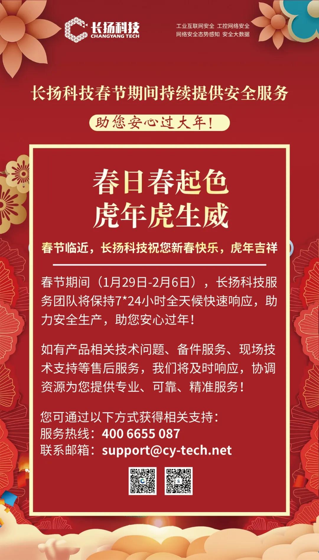 微信图片_20220126134128.jpg