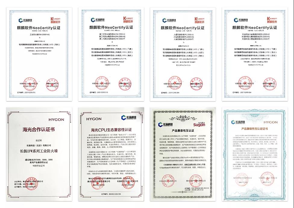 微信图片_20220215162146.jpg