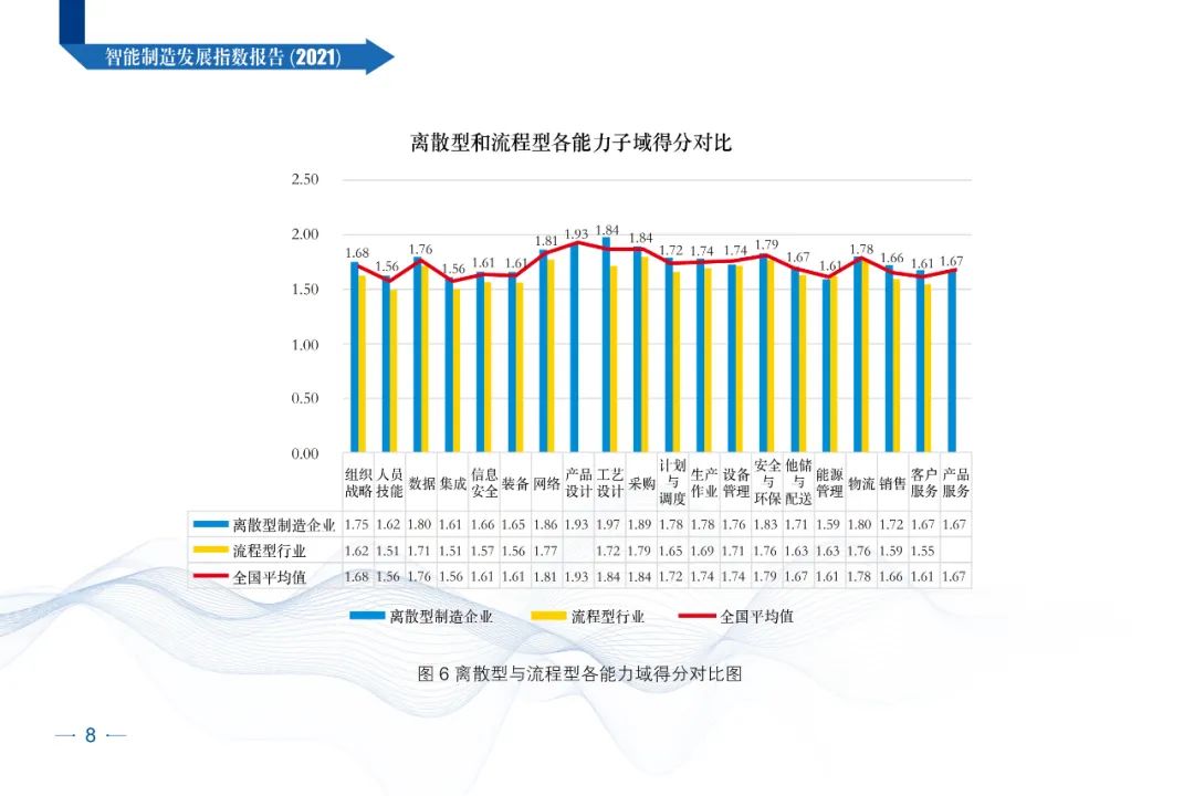 微信图片_20220317134247.jpg