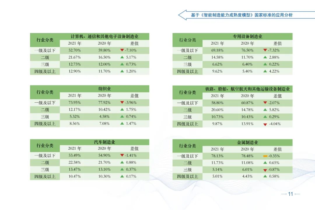 微信图片_20220317134451.jpg