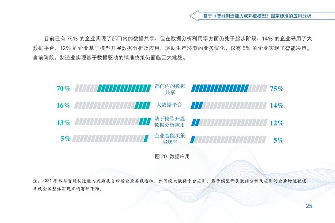 微信图片_20220317135321.jpg