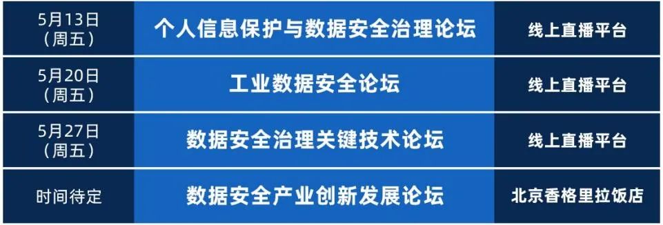 微信图片_20220513183232.jpg