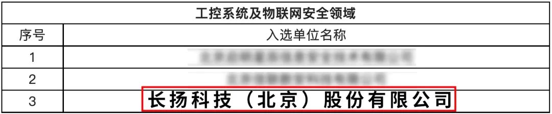 微信图片_20220908180740.jpg
