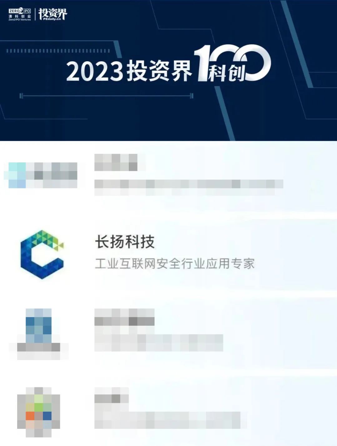 1681120293675580.jpg