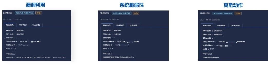 微信图片_20230613102650.jpg