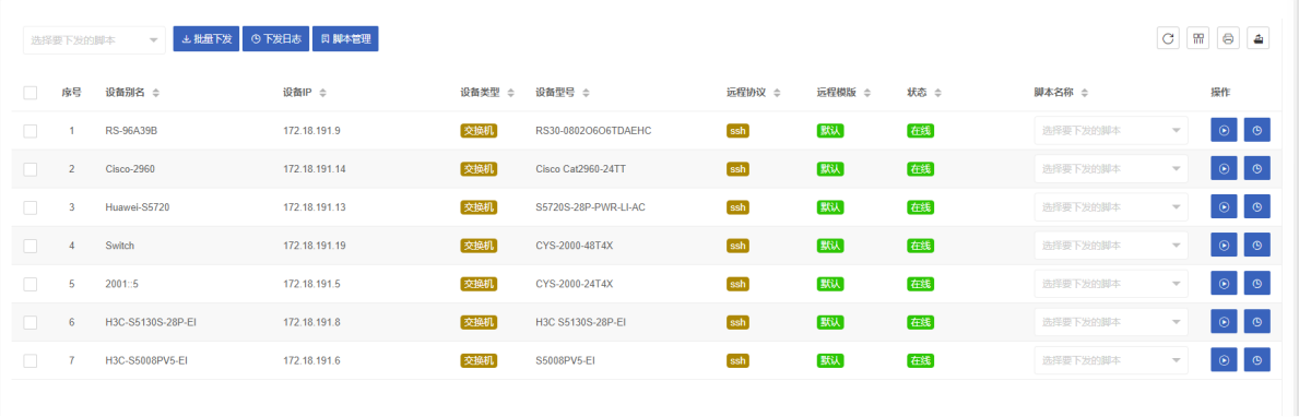 QQ_1755834235565.png