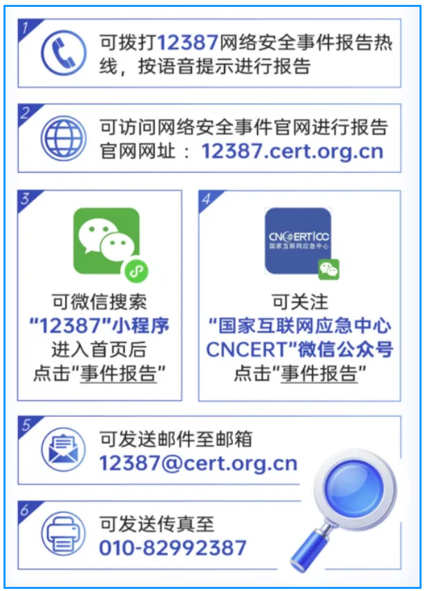 1762503921468551.png image.png