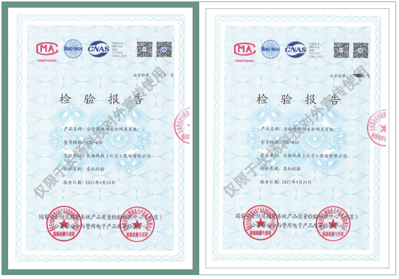 1762504903315427.png image.png