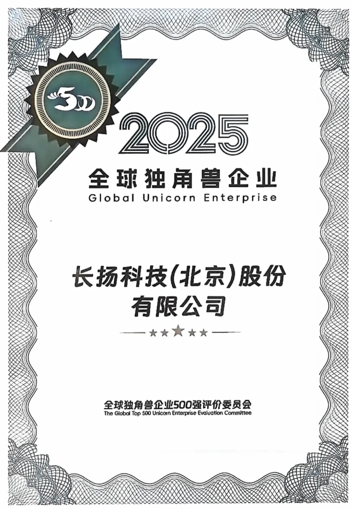 1764927388648890.png image.png