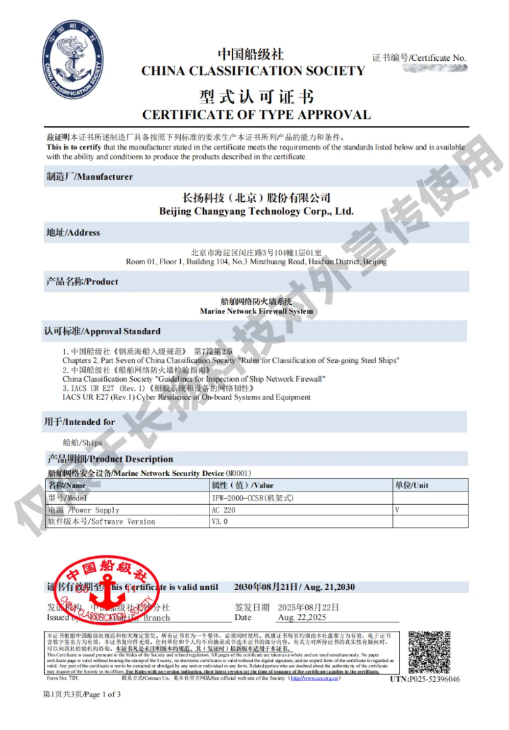 1764927687458592.png image.png