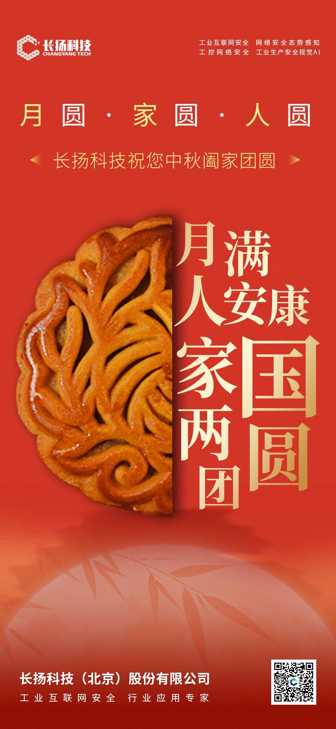 7d05fcb4a9a01247f8fa934fb3e81133.jpg